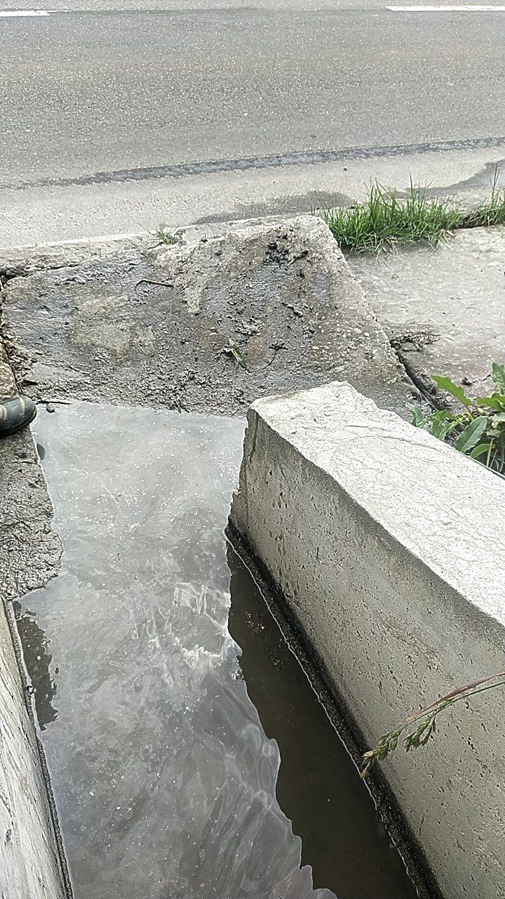 Before cleaning photo