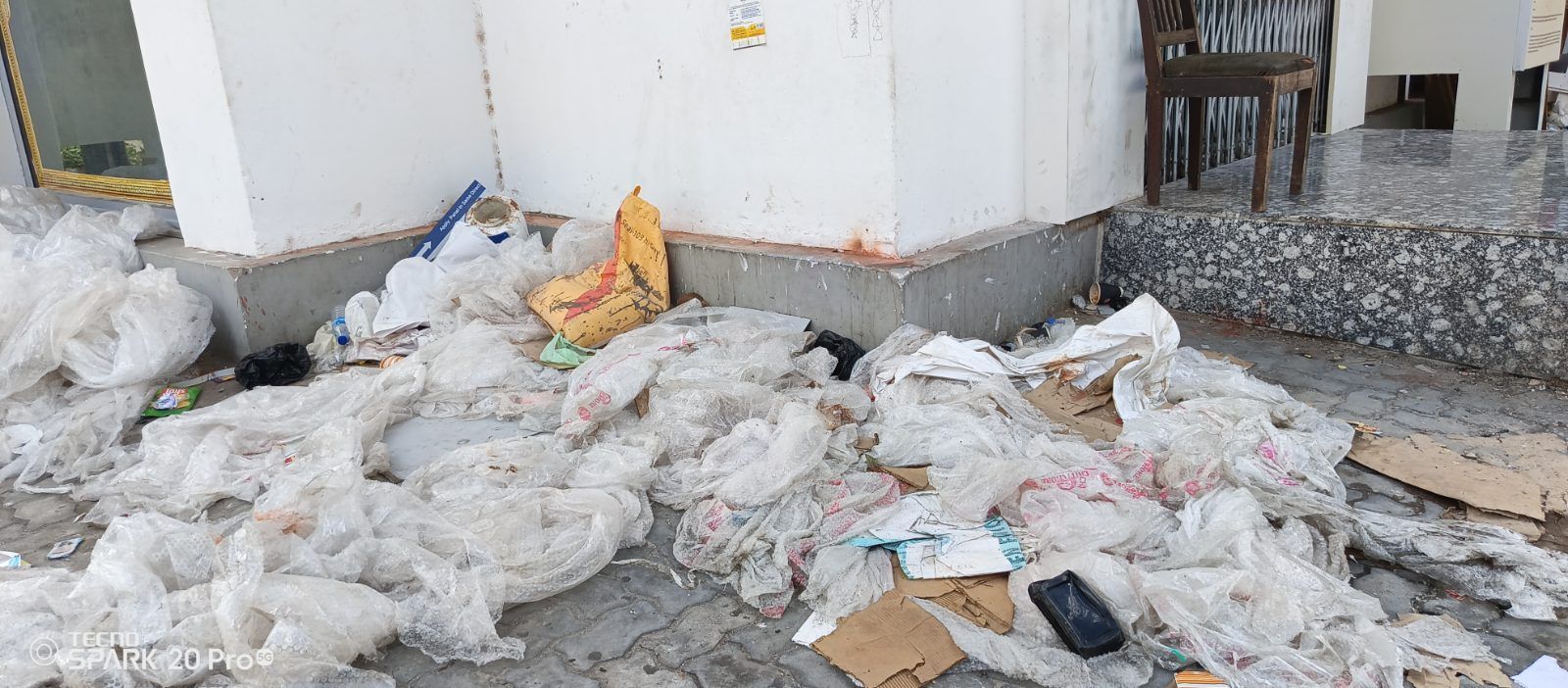 Before cleaning photo