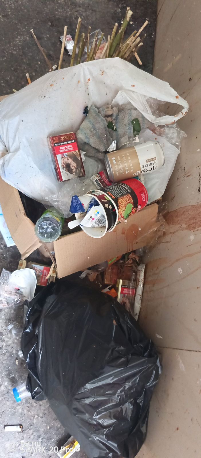 Before cleaning photo